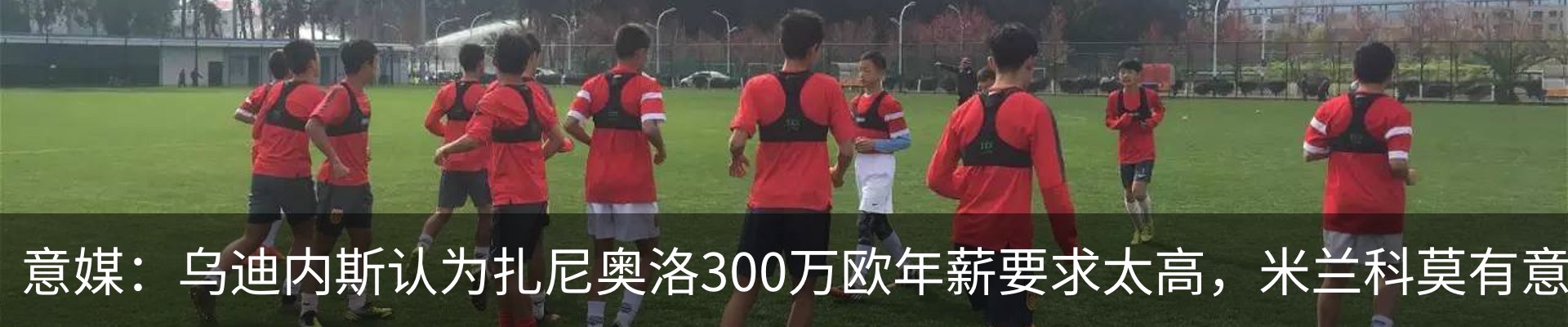 资讯动态